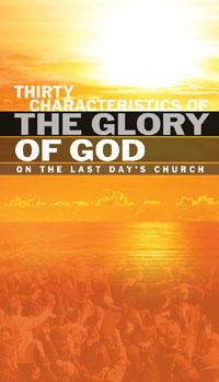 BOGO -  SEVEN SPIRITS OF GOD & AWAKENING ALBUM, 30 CHARACTERISTICS OF GLORY, THIRD DAY CHURCH