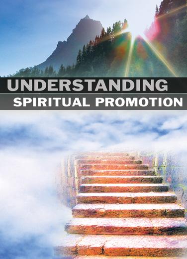 BOGO - POSSESSED BY GOD, DIVINE VISITATION, FAVOR, INCREASE ANOINTING, SPIRITUAL PROMOTION (MP3)